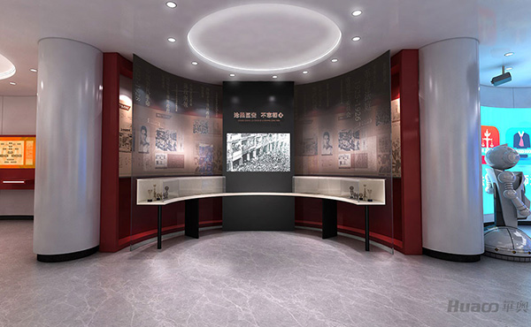 數(shù)字展廳設(shè)計